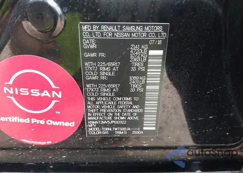 2018 Nissan Rogue Sv из США, поврежденный, VIN KNMAT2MV5JP610322